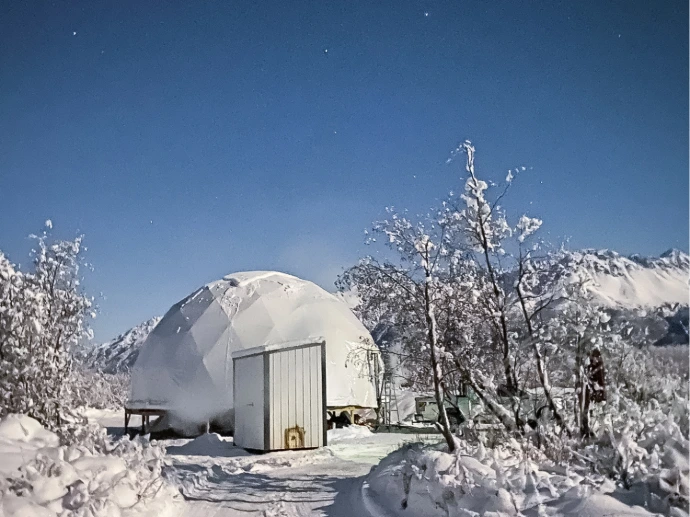 Dome during extreme winter weather